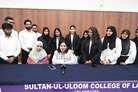 International Day of Women Judges 2025