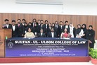 Inter Mediation Competition 2025