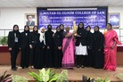 Inter Mediation Competition - Valedictory Function 2025
