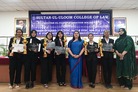Inter Mediation Competition - Valedictory Function 2025