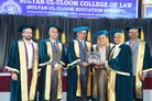 Graduation Day 2026
Chief Guests: Hon’ble Justice N. V. Shravan Kumar and Hon’ble Justice G. M. Mohiuddin, Judges, High Court of Telangana
Guest of Honour: Advocate D. Jagadishwar Rao, Member, Bar Council for the State of Telangana, Mr. Mohammed Waliullah, Chairman, SUES and  Mr. Zafar Javeed, Honorary Secretary, SUES